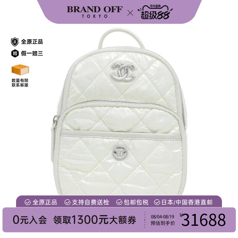 中古CHANEL香奈儿双肩包