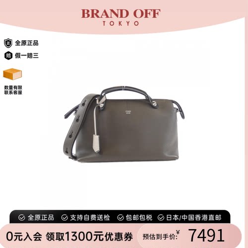 中古FENDI芬迪牛皮斜挎包