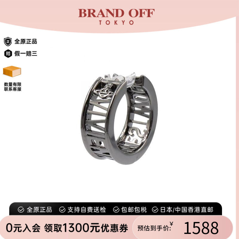 中古VivienneWestwood薇薇安