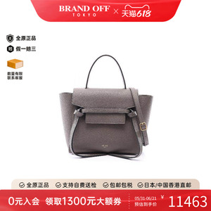 中古Celine赛琳斜挎包レディース