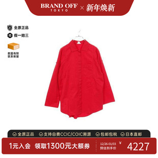 BRANDOFF 时尚 中古Hermes爱马仕女B级9新shirt衬衫 棉上衣红色正品