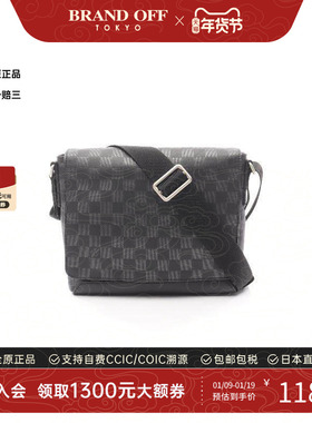 中古LV路易威登男包B级9新District PM牛皮斜挎包黑色