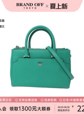 中古MCM女包A级95新Shoulder bag肩包牛皮斜挎包绿色正品BRANDOFF