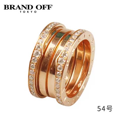 BVLGARI(宝格丽)B.ZERO1钻石戒指
