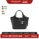 中古Tods托德斯女包S级99新Shoulder bag肩包牛皮斜挎包黑色