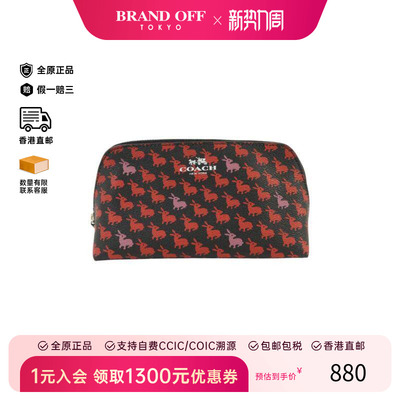 中古-日本进口Coach蔻驰手拿包