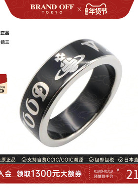 中古VivienneWestwood薇薇安