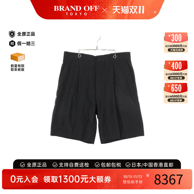 中古奢侈品LV路易威登男A级95新Pants裤子丝绸裤子黑色