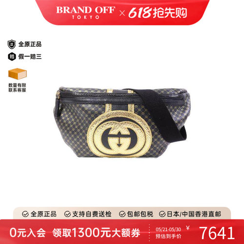 中古Gucci古驰腰包レディース