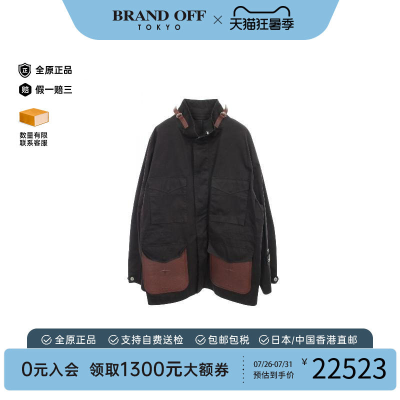 中古Dior迪奥外套メンズ帆布