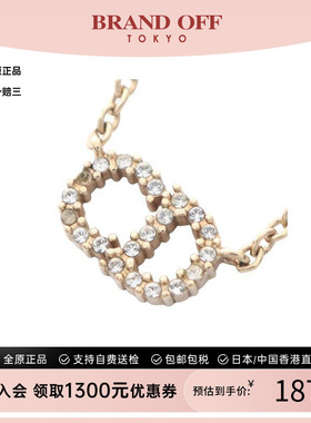 中古Dior迪奥项链レディース