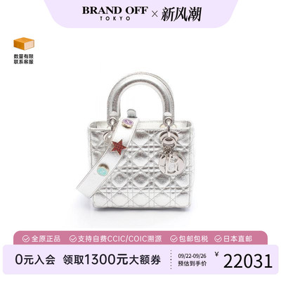 中古Dior迪奥斜挎包レディース