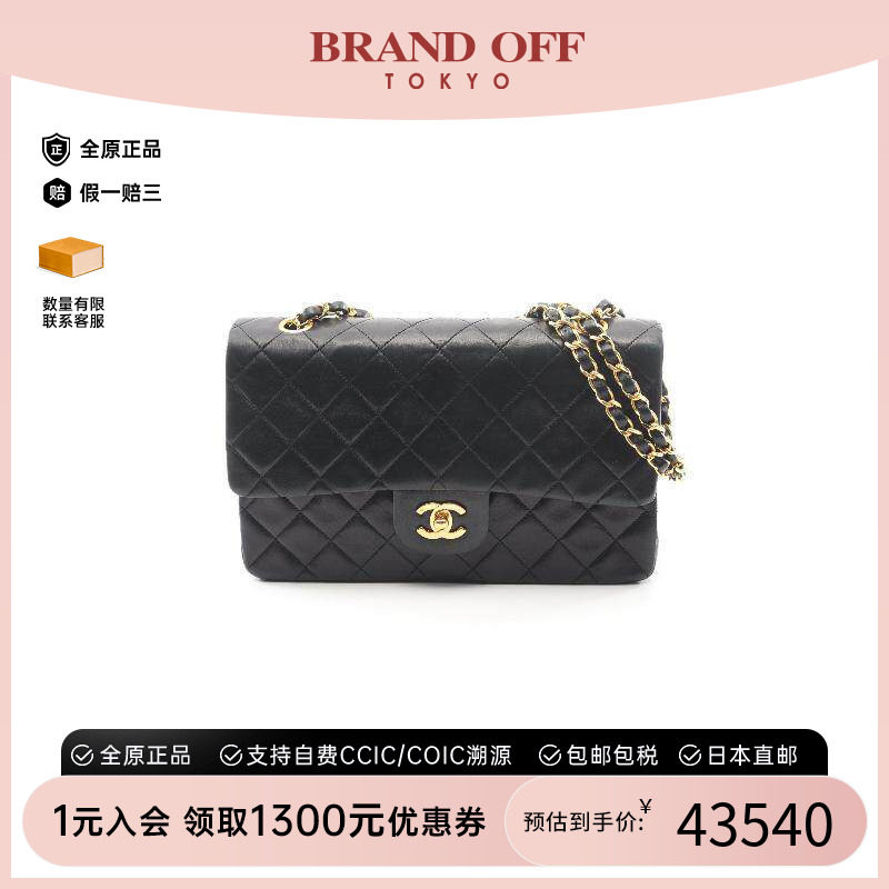 中古Chanel香奈儿女包A级95新CF菱格羊皮单肩包黑色