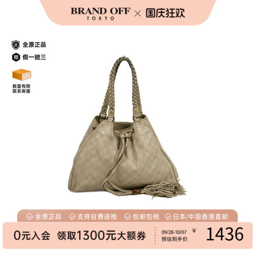 中古Gucci古驰单肩包レディース