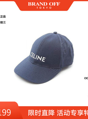 中古Celine赛琳女A级95新baseball棒球帆布帽子蓝色高级BRANDOFF