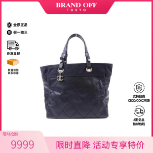 中古Chanel香奈儿女包A级95新tote bag托特包尼龙托特包黑色正品