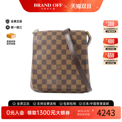 中古LV路易威登斜挎包レディース