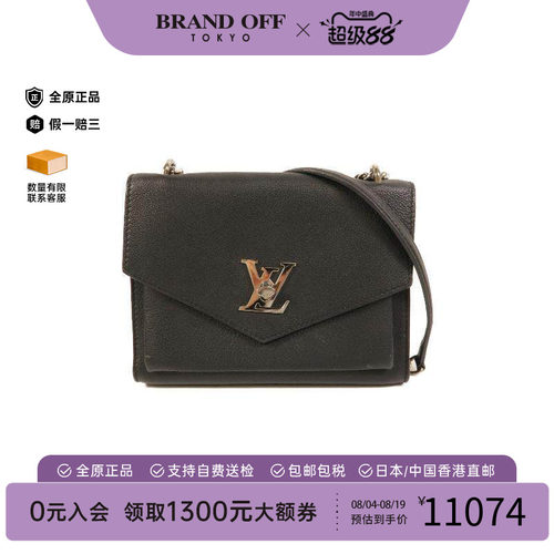 中古LV路易威登斜挎包レディース