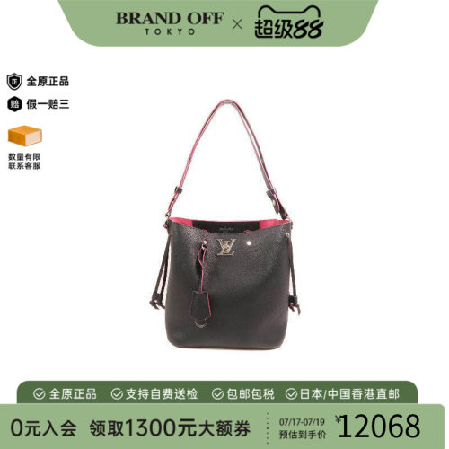 中古LV路易威登单肩包レディース