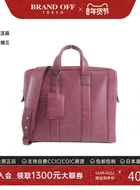 中古BV女包B级9新573484 VMAW1 Bag公文包小牛皮斜挎包BRANDOFF