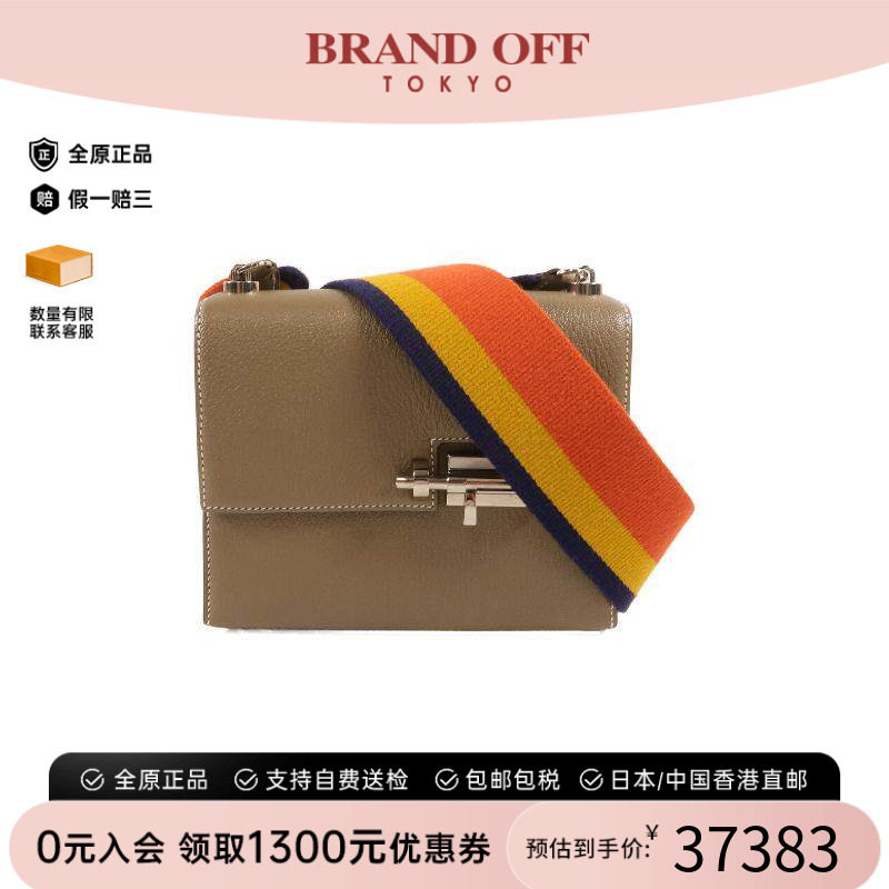中古Hermes爱马仕单肩包