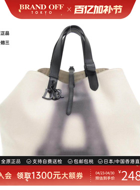 中古DIOR迪奥通用A级95新Dior Toujours Large托特包时尚BRANDOFF