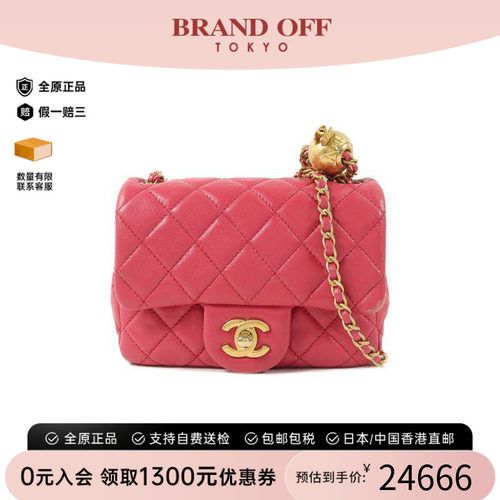 中古Chanel香奈儿斜挎包