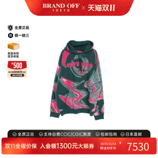 中古LV路易威登男A级95新Parker连帽衫 BRANDOFF 棉上衣绿色时尚