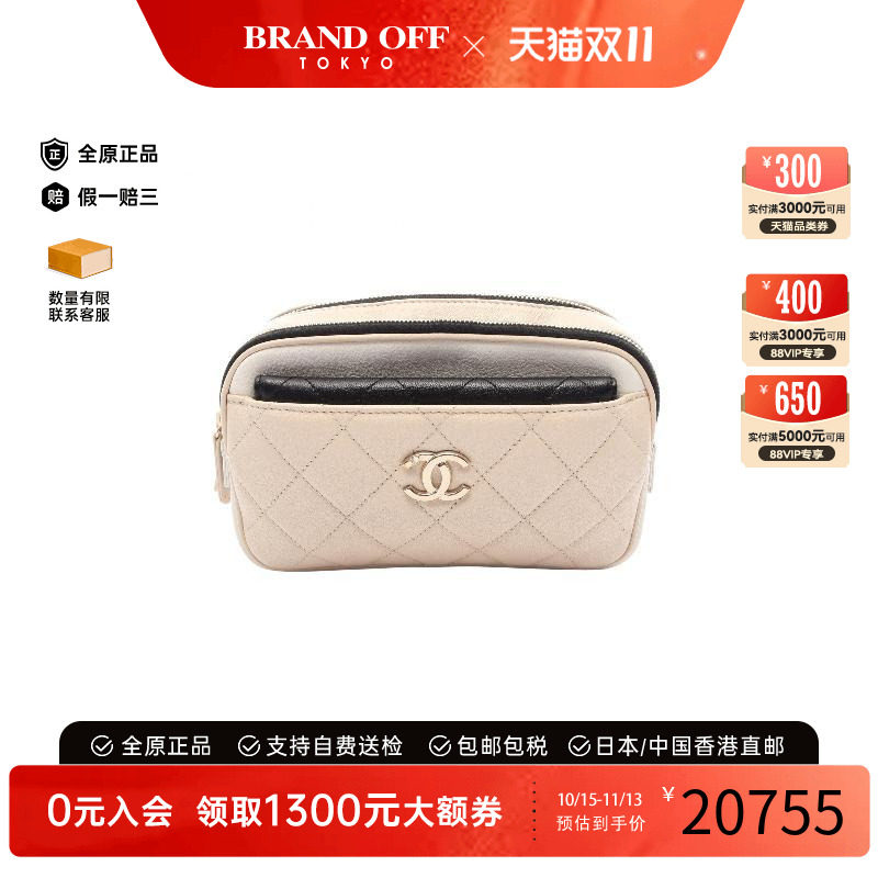 中古Chanel香奈儿腰包レディース
