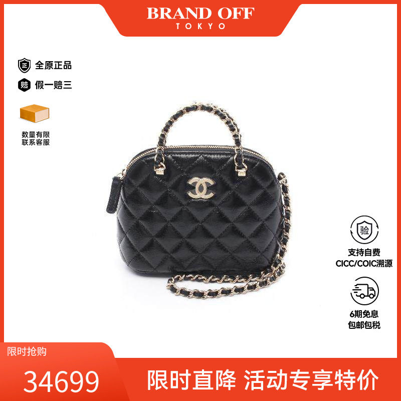 中古Chanel香奈儿女包A级95新chain shoulder链条肩带羊皮斜挎包