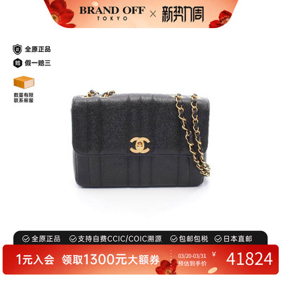 中古Chanel香奈儿单肩包