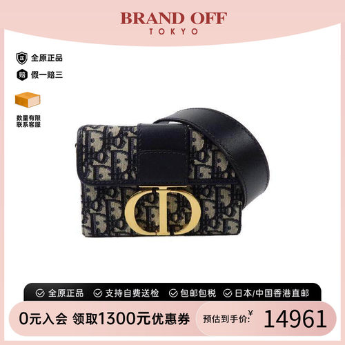 中古Dior迪奥斜挎包レディース