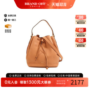 中古品Bally巴利女包95新Shoulderbag肩包牛皮斜挎包橘色