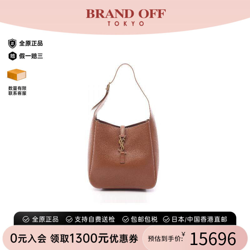 中古YSL圣罗兰单肩包レディース