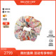 中古Hermes爱马仕女A级95新scrunchie发箍丝绸头饰浅褐色BRANDOFF