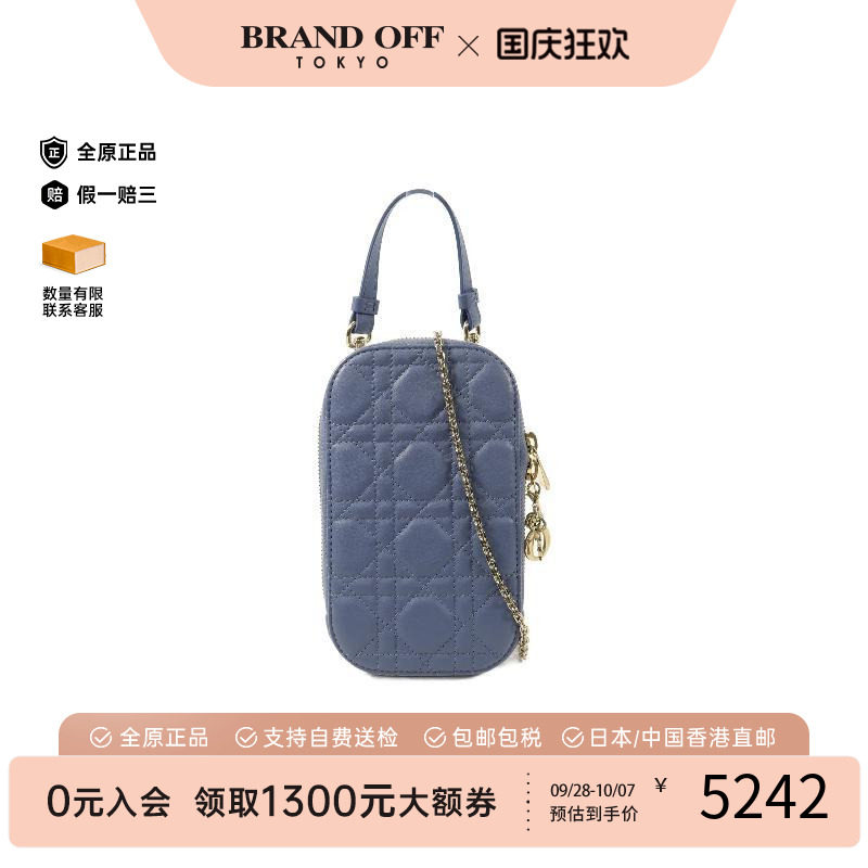 中古Dior迪奥斜挎包レディース
