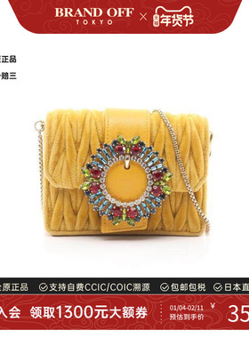中古Miu Miu缪缪女包A级95新shoulder bag斜挎包牛皮斜挎包黄色