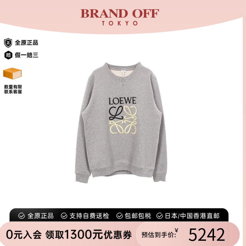 中古Loewe罗意威上衣メンズ棉