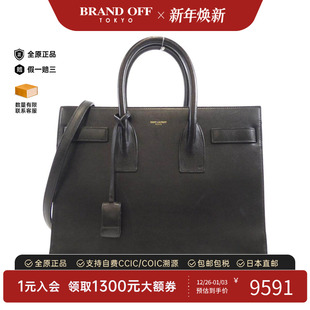 Jour手提斜挎包正品 BRANDOFF Laurent女包B级9新Sac 中古Saint