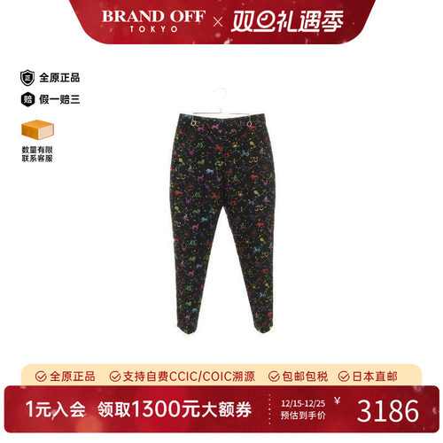 中古Dior迪奥裤子レディース羊毛