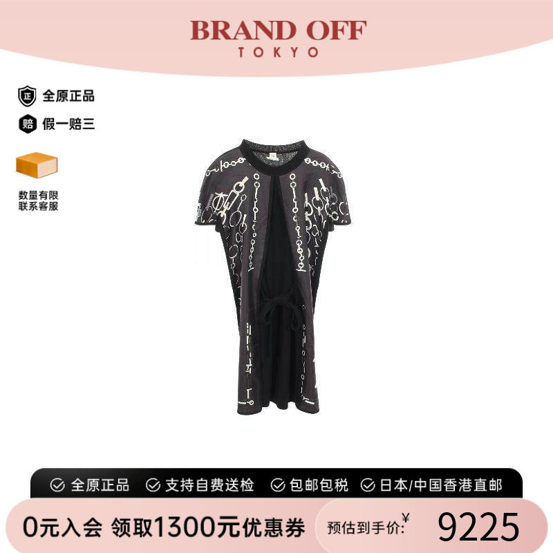 中古Hermes爱马仕上衣レディース