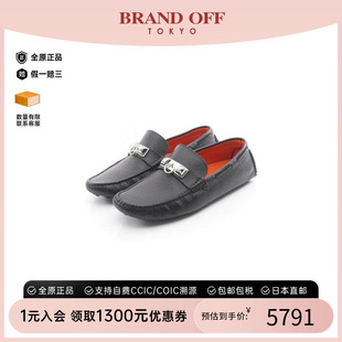 中古Hermes爱马仕男A级95新driving shoes驾驶鞋/豆豆鞋牛皮鞋