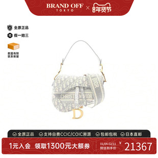 中古Dior迪奥女包A级95新Oblique Saddle老花马鞍包帆布手提包