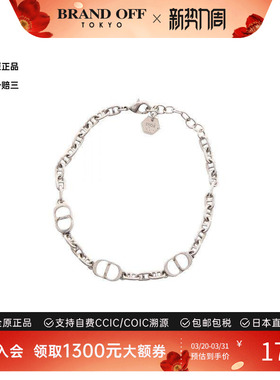中古Dior迪奥手链レディース