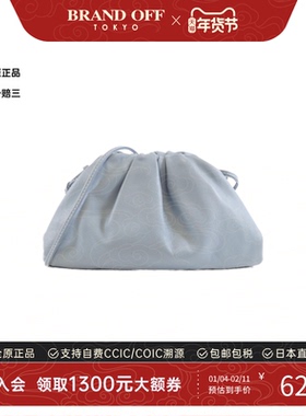 中古BV女包A级95新585852 VCP40 Bag云朵包小牛皮斜挎包高级感