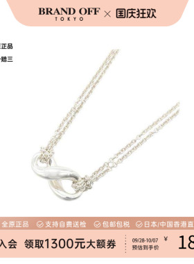 中古Tiffany&Co蒂芙尼项链