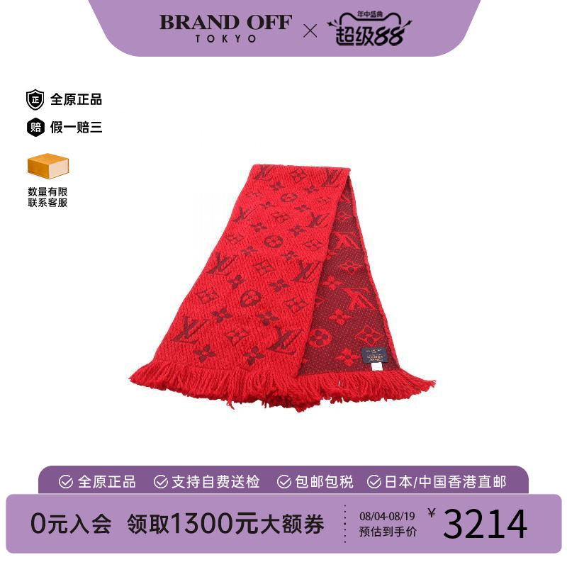 中古LV路易威登围巾/丝巾