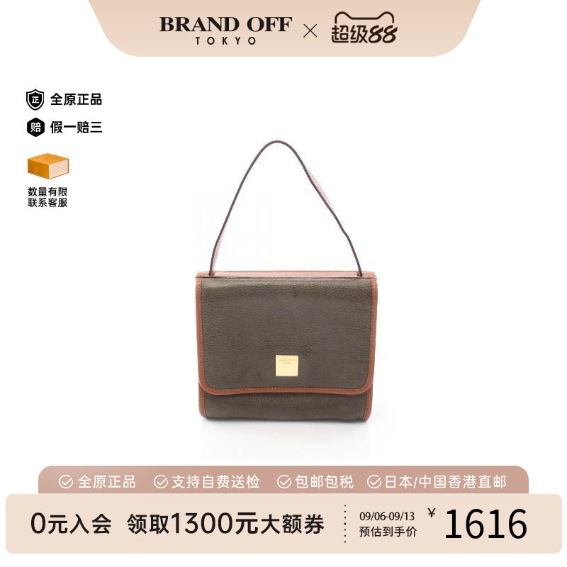 中古Celine赛琳手提包レディース