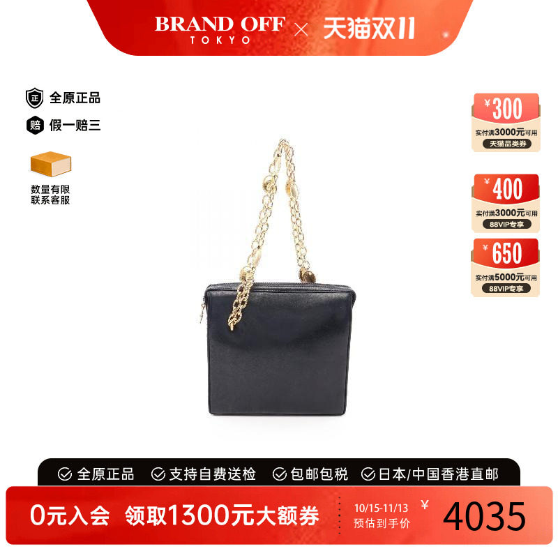 中古Dior迪奥手提包レディース