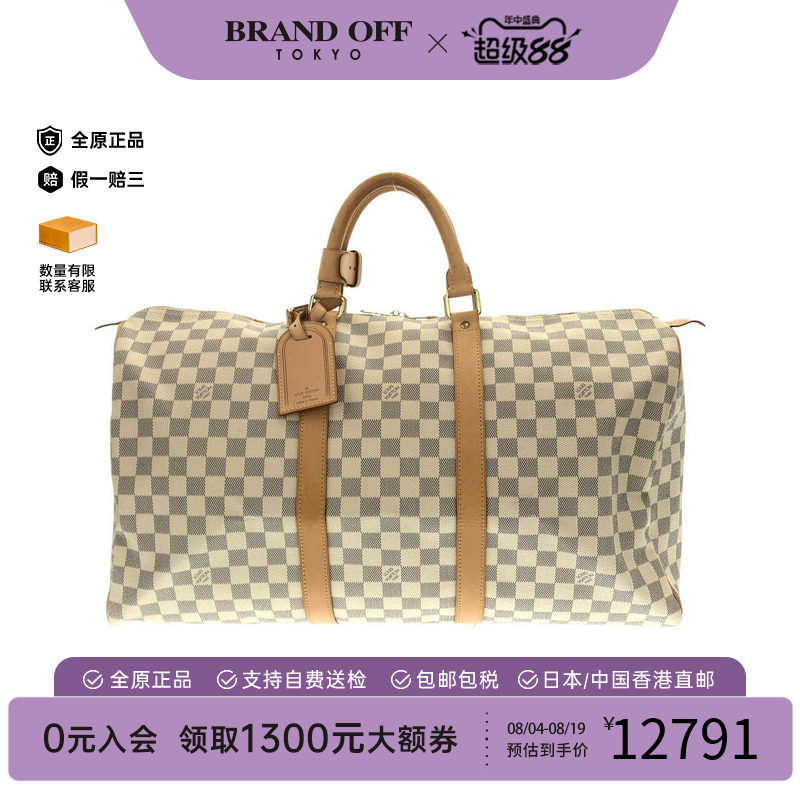 中古LV路易威登女包手提包